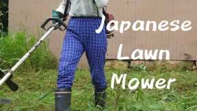 Using a Japanese Lawn Mower | Cutting the grass